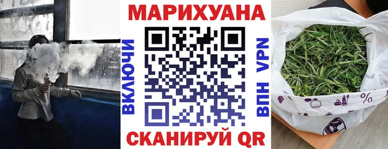 Все наркотики Каспийск Альфа ПВП  МЕГА   Гашиш  COCAIN  Меф мяу мяу 