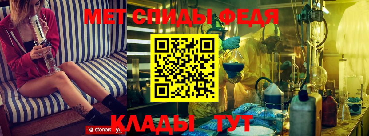 АМФ Розовый Каспийск