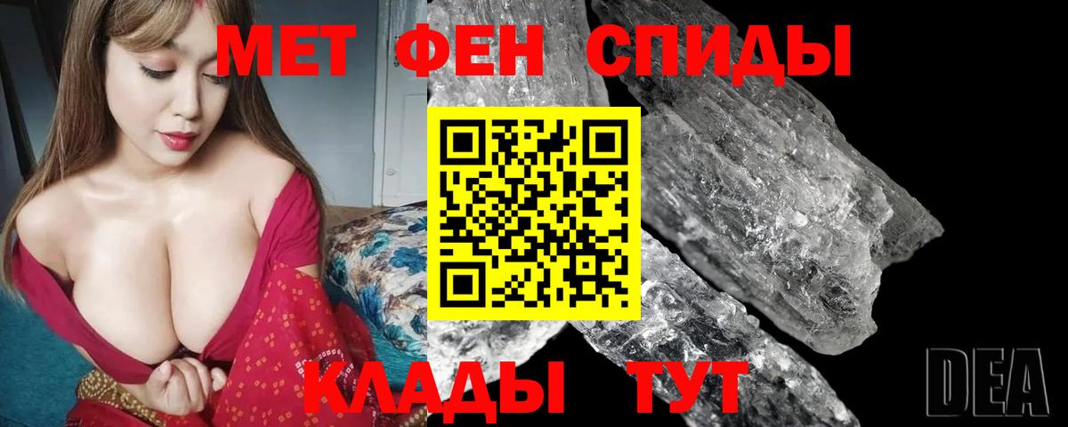АМФЕТАМИН  Вход с VPN  Каспийск  АМФЕТАМИН VHQ 