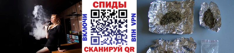 Бутират вода  Каспийск 