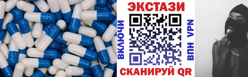 мориарти официальный сайт  Каспийск  ЭКСТАЗИ бентли 