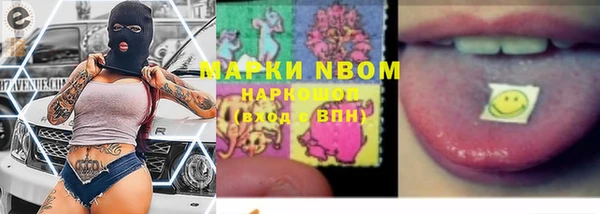 метадон Аркадак