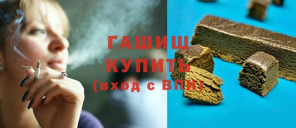 метадон Аркадак