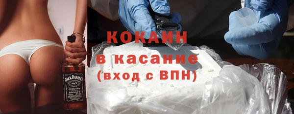 метадон Аркадак