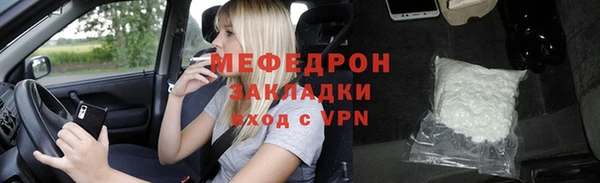 метадон Аркадак