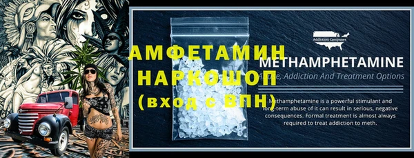 метадон Аркадак