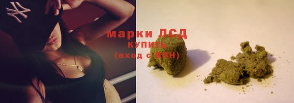 метадон Аркадак