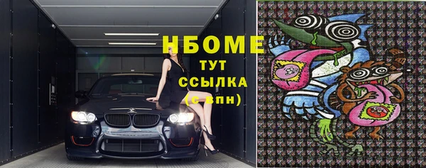 метадон Аркадак