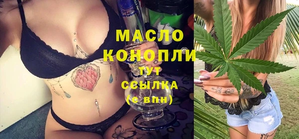 метадон Аркадак