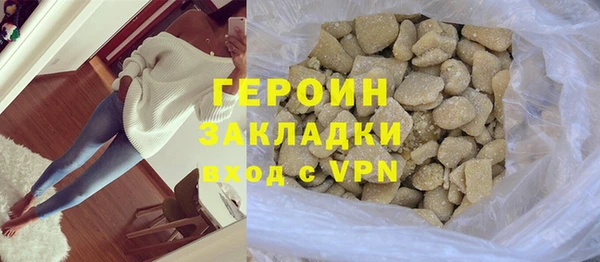 метадон Аркадак