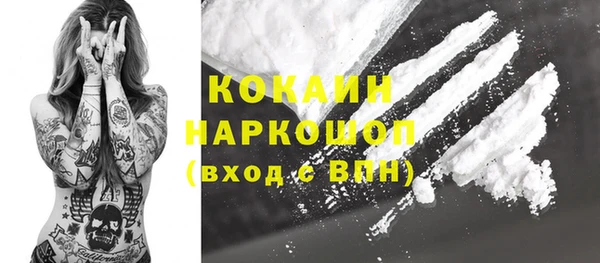 метадон Аркадак