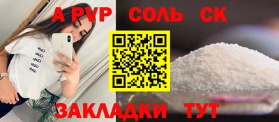 ECSTASY Бугуруслан