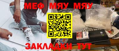 2c-b Берёзовский