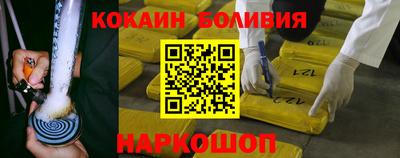 ECSTASY Бугуруслан