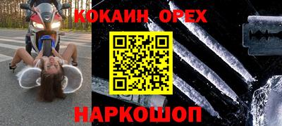 ECSTASY Бугуруслан