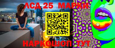 прущая мука Бузулук