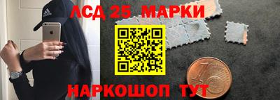 прущая мука Бийск