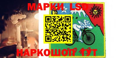 прущая мука Бузулук