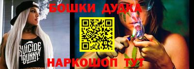 ECSTASY Бугуруслан