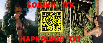 2c-b Берёзовский