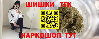 прущая мука Бийск