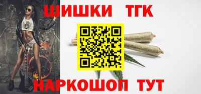 меф VHQ Беслан