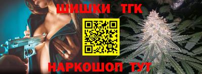 ECSTASY Бугуруслан