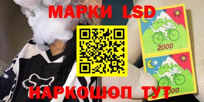 прущая мука Бийск