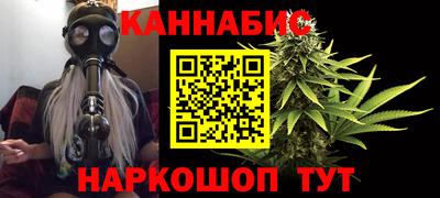 2c-b Будённовск
