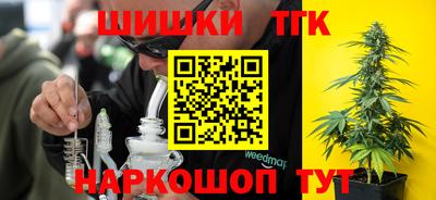 меф VHQ Беслан