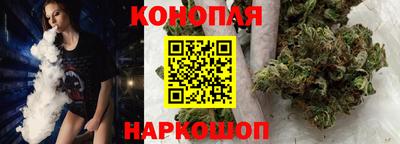 2c-b Будённовск