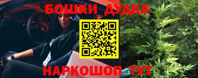 ECSTASY Бугуруслан