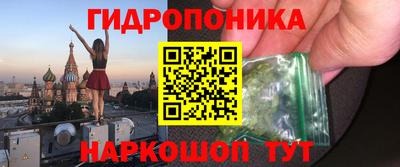 2c-b Берёзовский