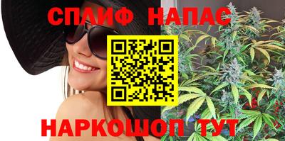 прущая мука Бузулук