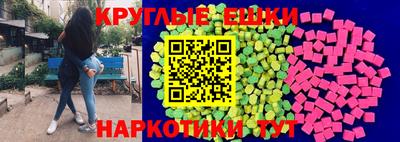 прущая мука Бузулук