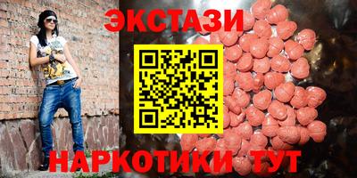 2c-b Будённовск