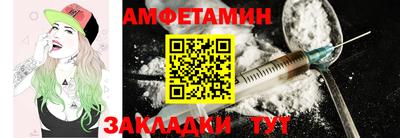 ECSTASY Бугуруслан