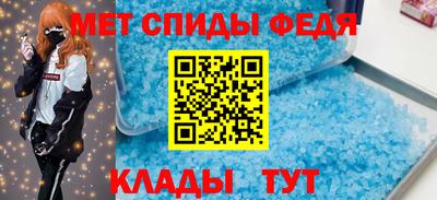 2c-b Будённовск