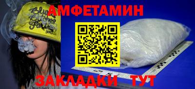 2c-b Берёзовский