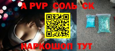ECSTASY Бугуруслан