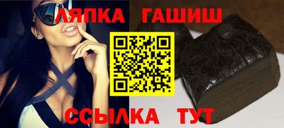 ECSTASY Бугуруслан