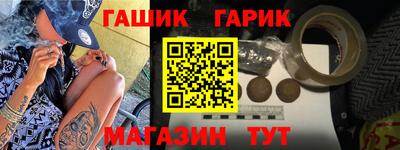 2c-b Будённовск