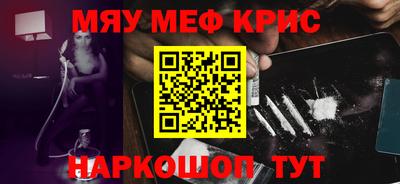 ECSTASY Бугуруслан