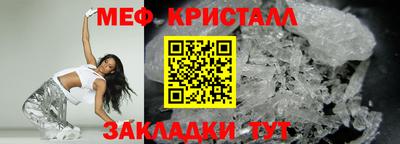 2c-b Берёзовский