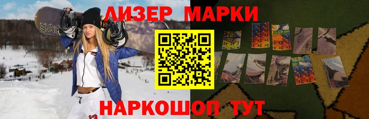 Лсд 25 экстази  Каспийск  LSD-25 экстази ecstasy  Лсд 25 экстази кислота 