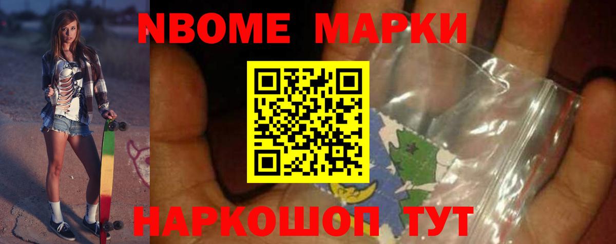 LSD-25 экстази ecstasy  Вход с VPN  Каспийск  hydra зеркало  LSD-25 экстази ecstasy 