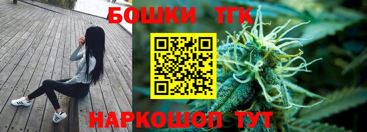 Бошки марихуана LSD WEED  Каспийск  Бошки марихуана MAZAR  Марихуана ГИДРОПОН  Шишки марихуана индика 